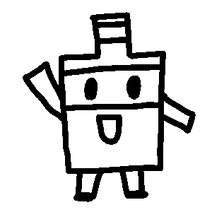 ニールの妖精ビールくんとは？