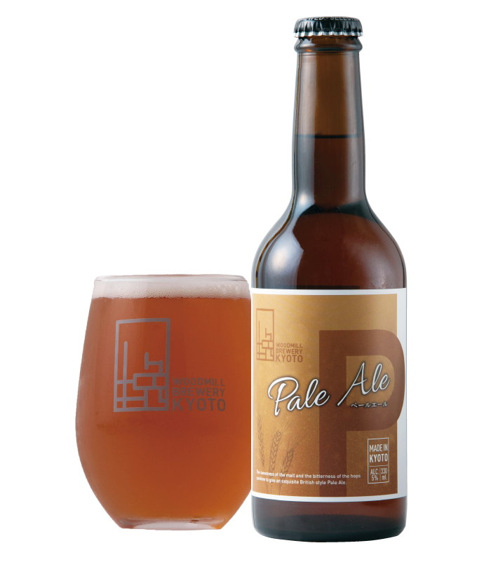 ～香りとコクが織りなす芳醇な味わい～ペールエール／Pale Ale