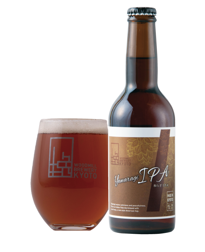 ～目指したのは食事にあうIPA～ 和らぎIPA／Yawaragi IPA