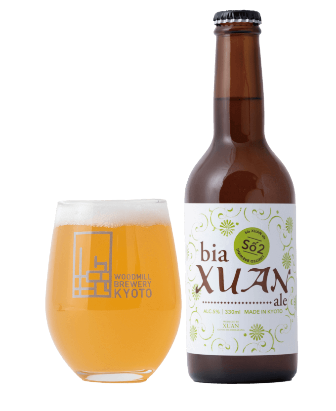 ～ベトナムハーブのビール～ スアンエール／Bia XUAN-Ale №2