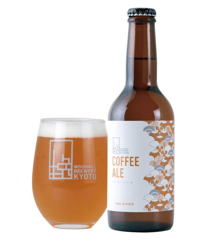 ～コーヒーなのにビール～ コーヒーエール／Coffee Ale