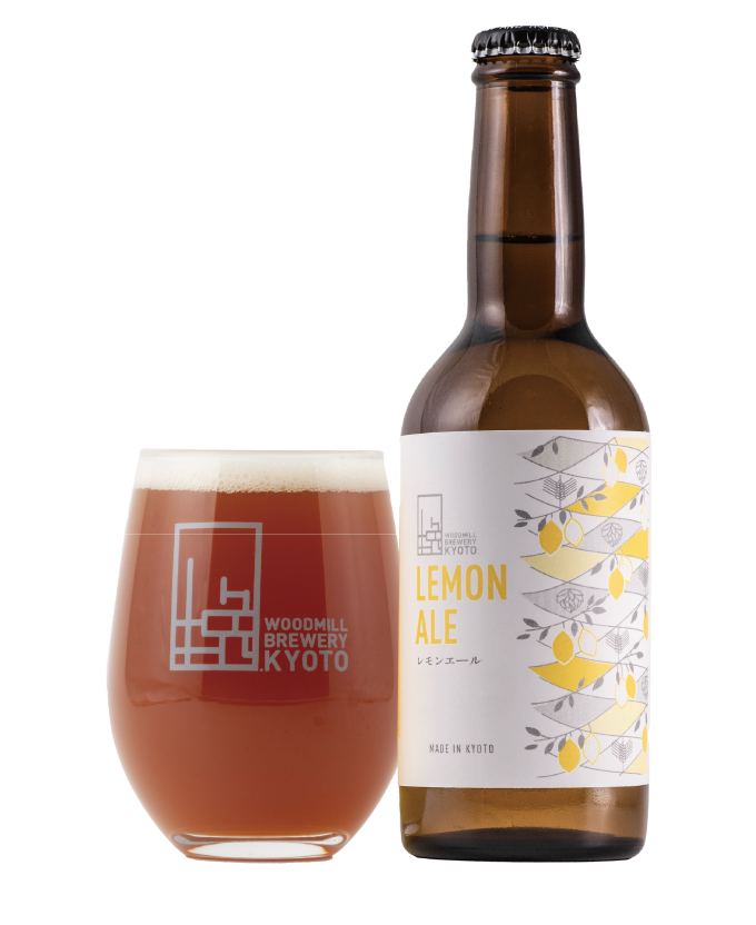 ～ポンデローザ（ジャンボレモン）を使ったフルーツビール～ レモンエール ／Lemon Ale 秋バージョン