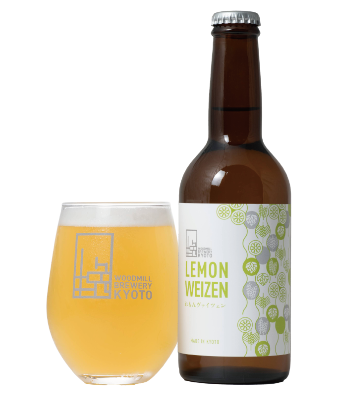 ポンデローザ（ジャンボレモン）を使ったシトラスヴァイツェン