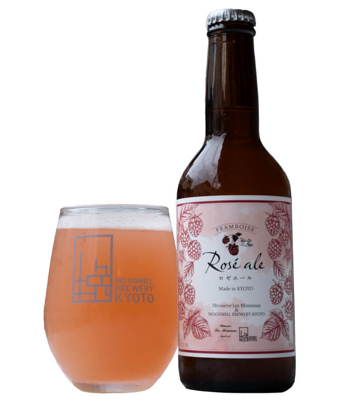 ～京都の洋菓子店「パティスリー レモワノー」さんとのコラボレーション～ ロゼエール