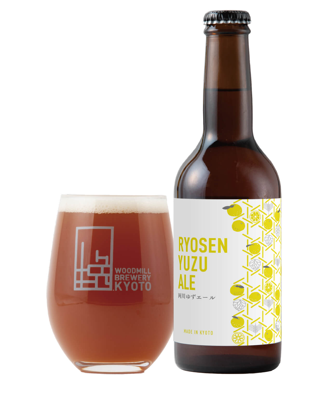 ～「両川（りょうせん）」さんとのコラボレーション～ 両川ゆずエール