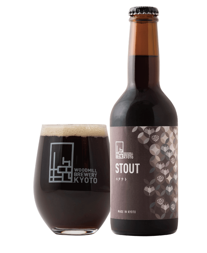 ～“ぜいたく”な黒ビール～ KASAGI ベルギースタウト／Belgium Stout